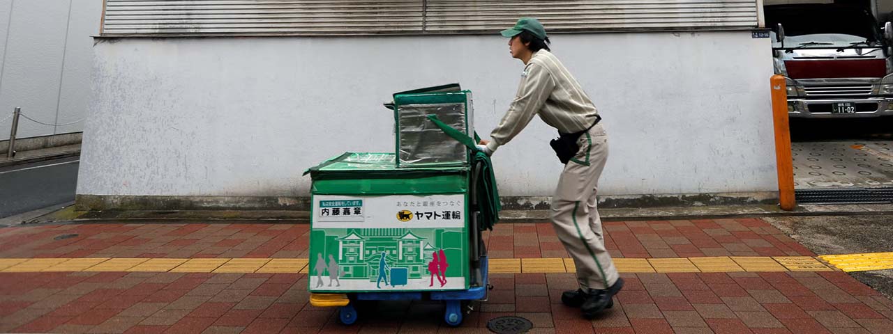 STUDIO FIVE - Marketing to Japanese Consumers: Japanese Shipping Expectations